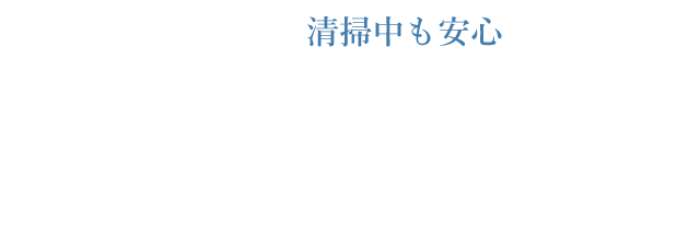 業務用オゾン消臭機 ドライフォガーX 業務用オゾン消臭機 ドライフォガーX